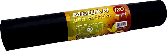Мешки мусорные ПВД 120л 70x110см (35) В рулонах красная упаковка (по 20 шт) (красная упаковка) (х1/12) [упаковка]
