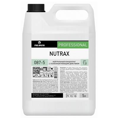 Средство для мытья пола 5л NUTRAX Professional концентрированное Pro-Brite