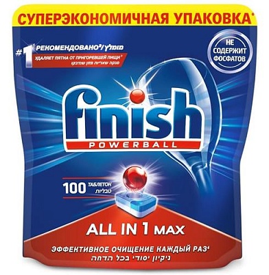 Таблетки для посудомоечных машин Финиш (Finish) "Все в одном", 100 шт. (х1/3)